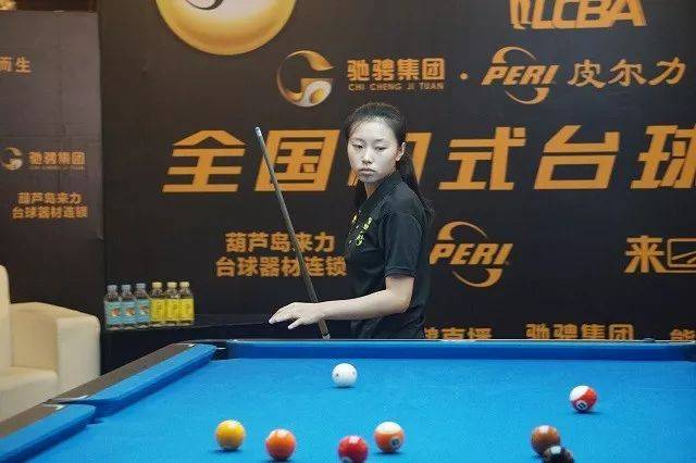 中国队在男 中国队在男