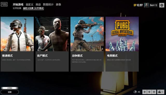 不仅提高了 不仅提高了