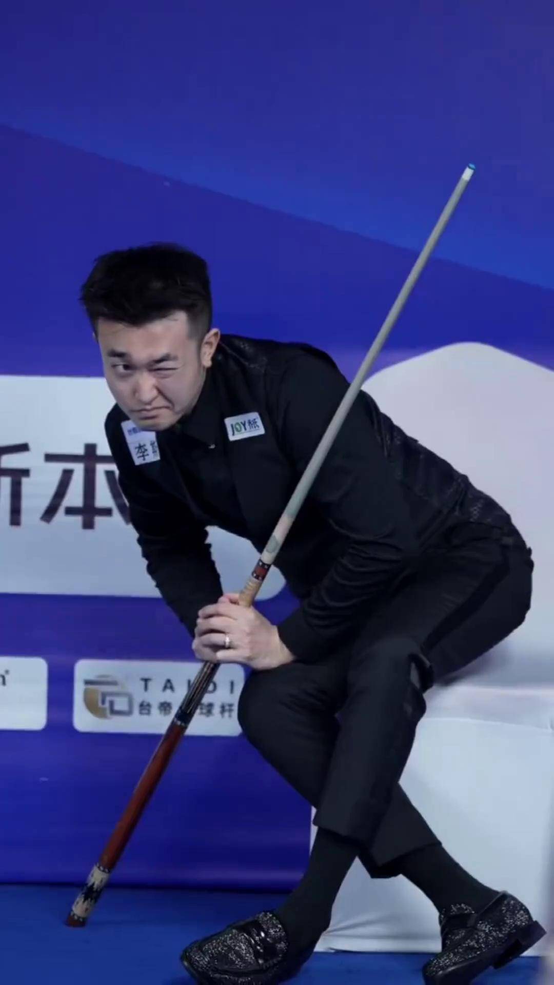 迎来属于他 迎来属于他