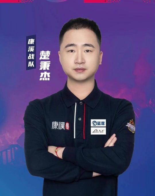 也引发了球 也引发了球