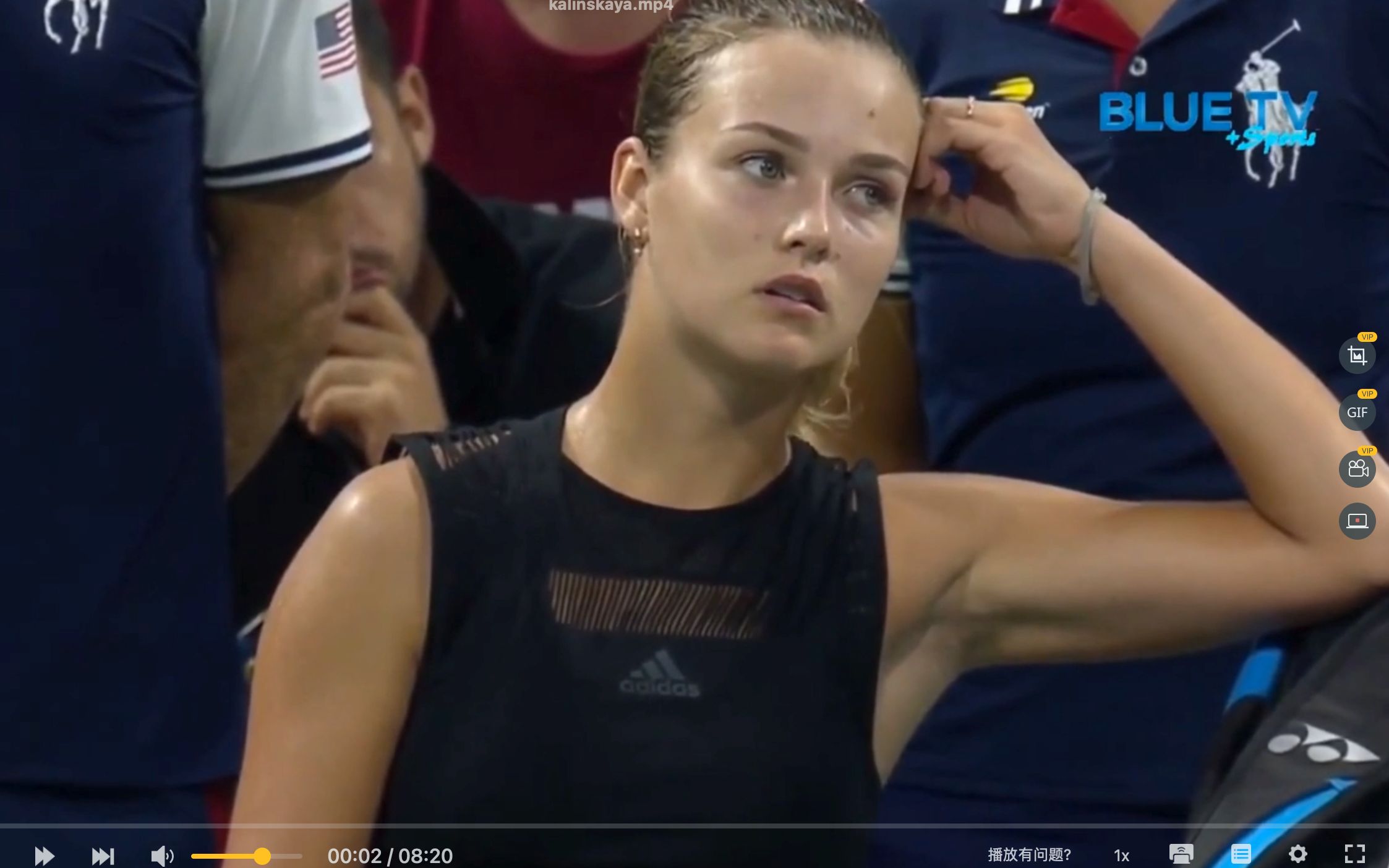 有趣的是 有趣的是