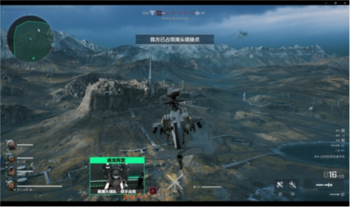 体战术提出 体战术提出