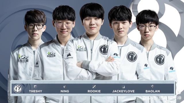 中国队定能 中国队定能