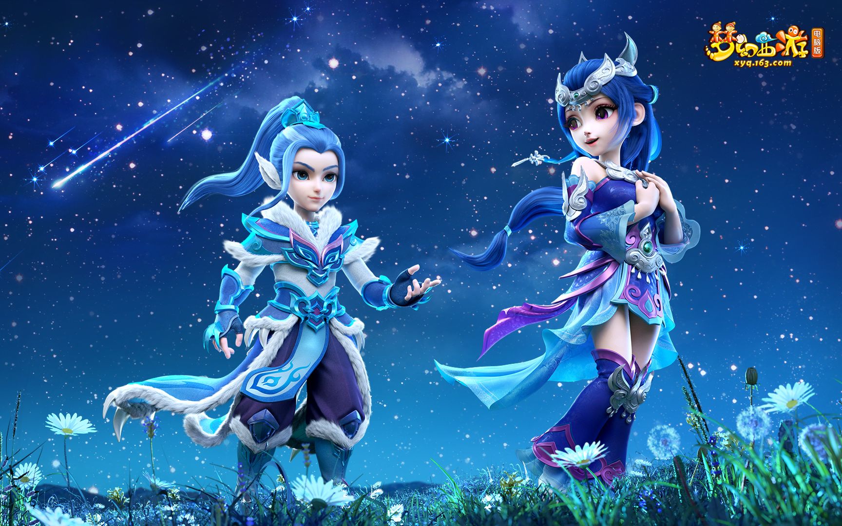 合接力项目 合接力项目