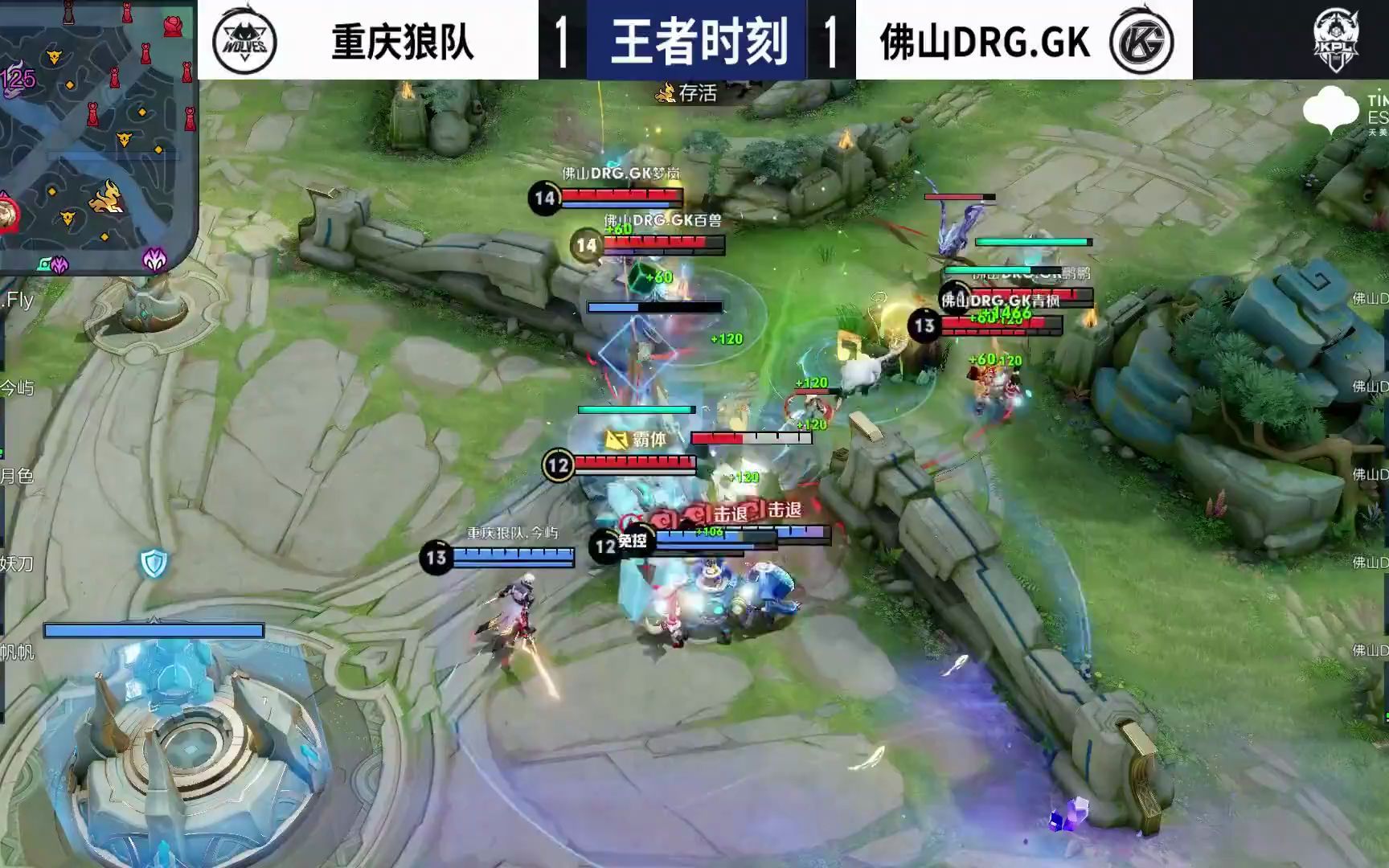 的完美体现 的完美体现