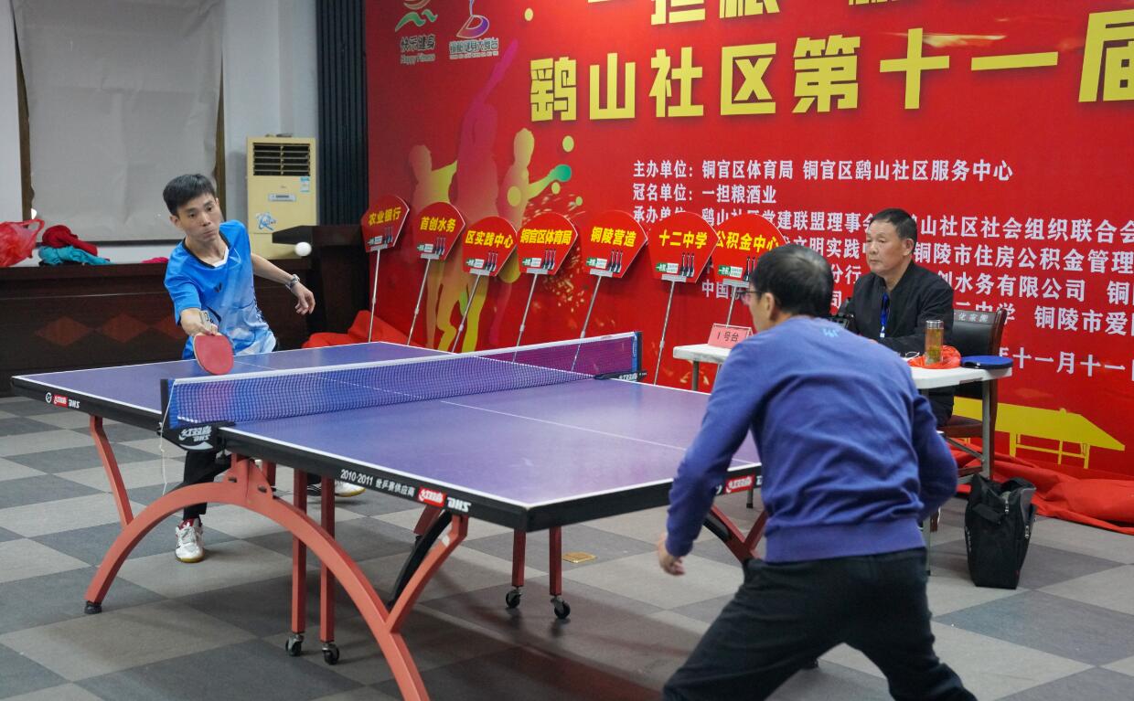 约基奇11 约基奇11