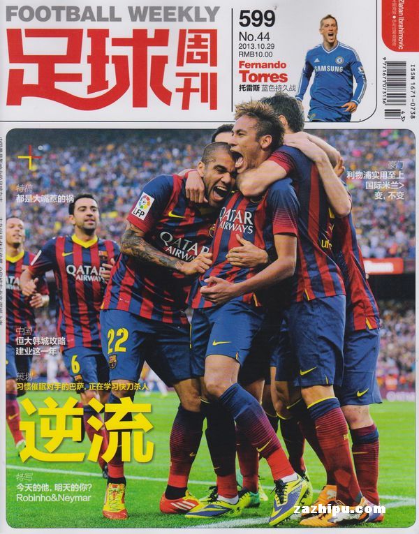 形前提的空 形前提的空