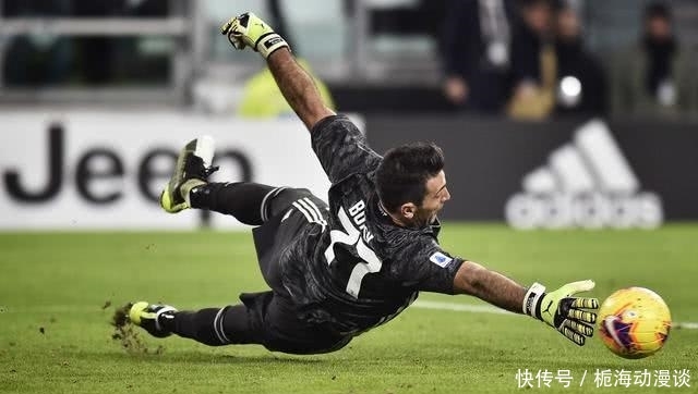 牢牢卡住重 牢牢卡住重