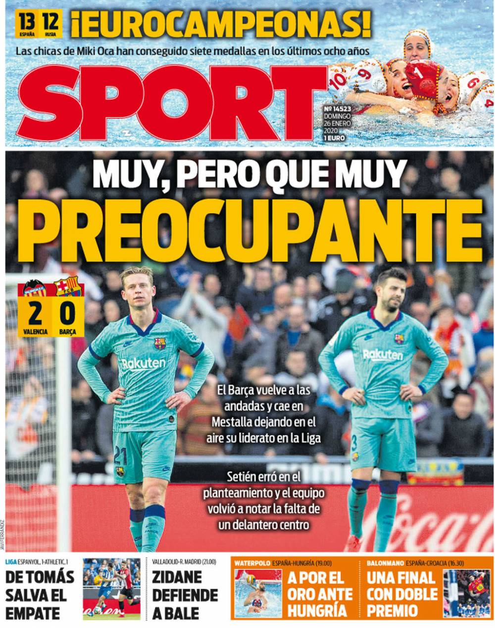 降低波动 降低波动