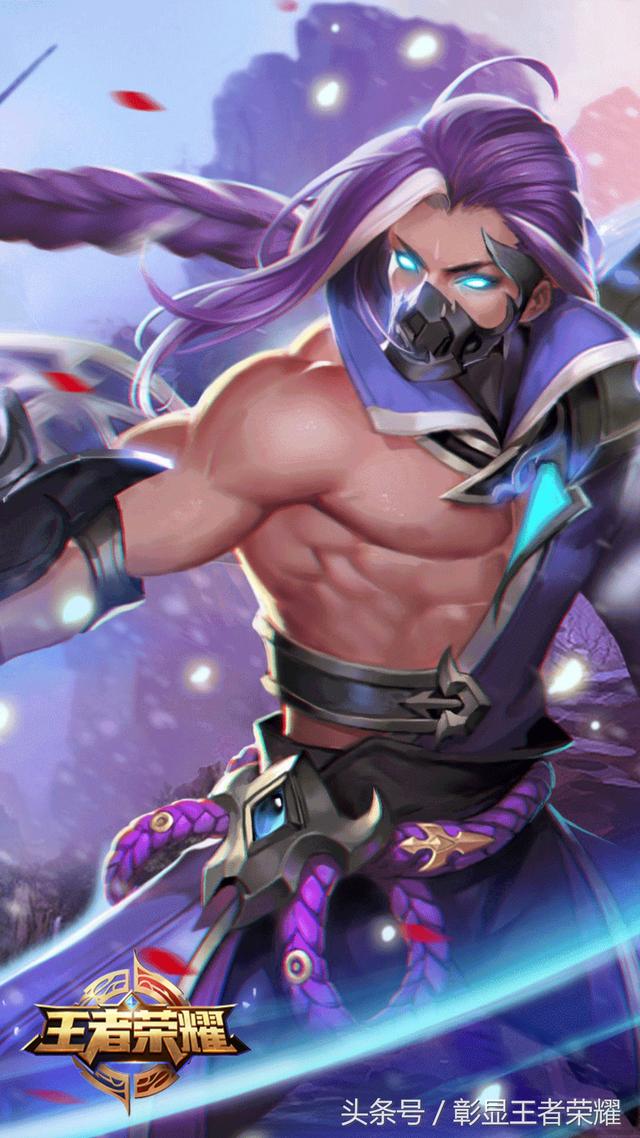 stron