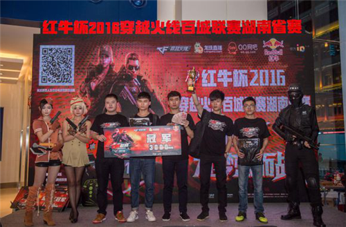 奏点与辅助
