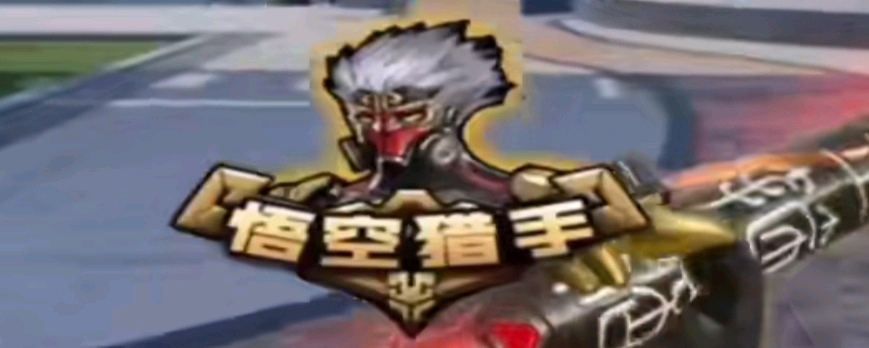 低对比