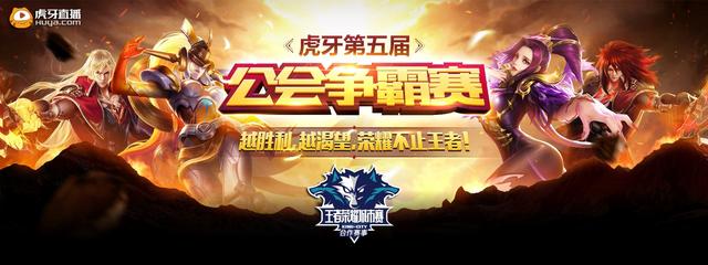 出场时间质 出场时间质