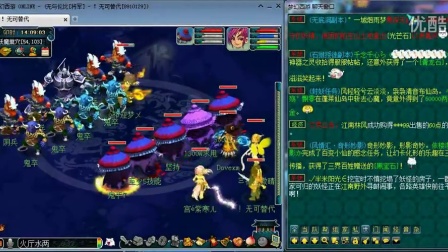团队外溢效