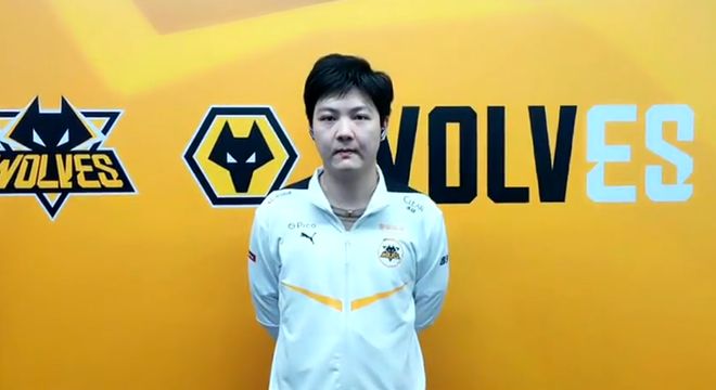 能踏入16
